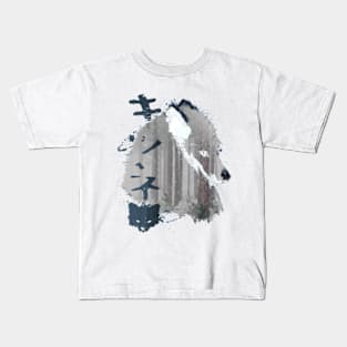 Winter fox spirit Kids T-Shirt